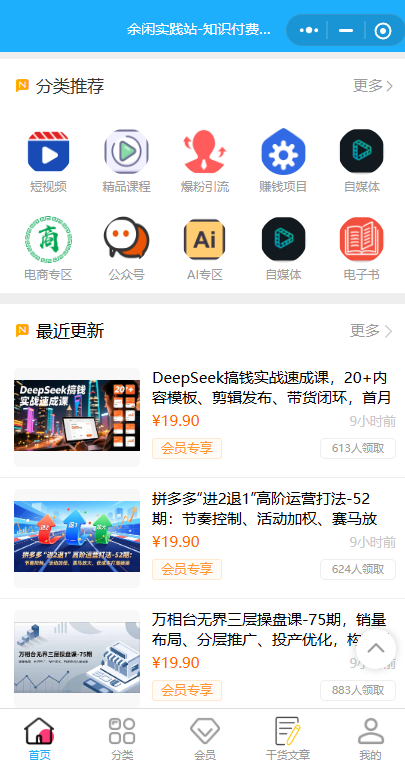 4a47e91ef2a7c6e15c69c00abeaad8f6.png image.png